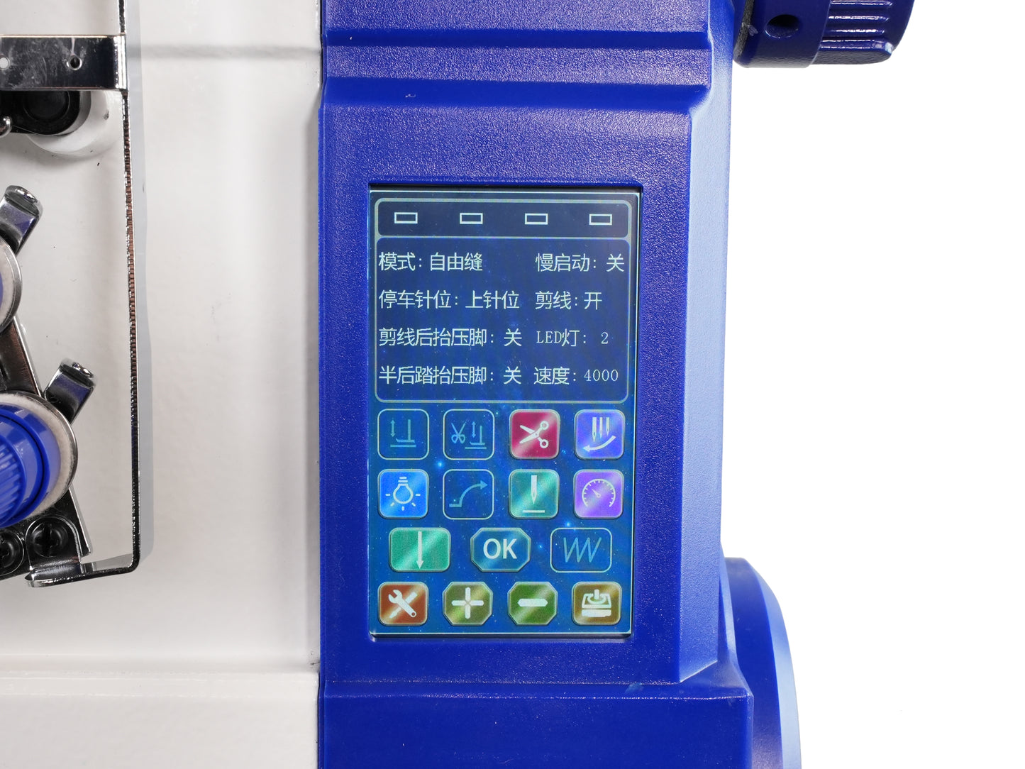 SPEEDWAY SW662-01CB-UTE image 4