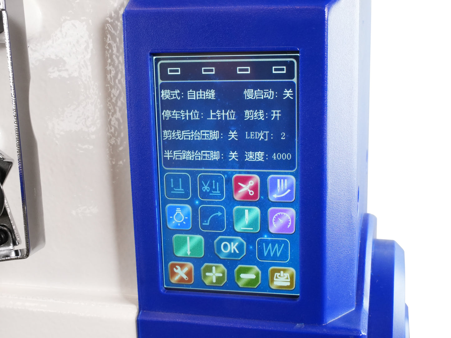 SPEEDWAY SW562-01CB-UTE image 6