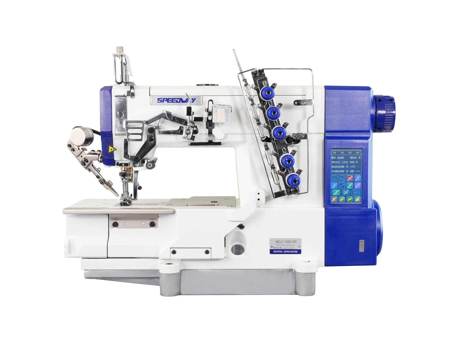 SPEEDWAY SW562-01CB-UTE image 0