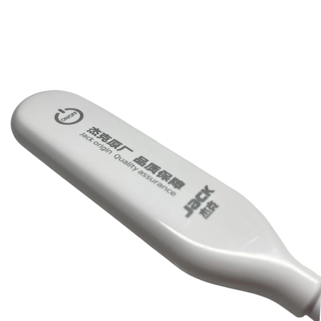 JACK 6W Magnetic LED Lamp