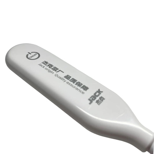 JACK 6W Magnetic LED Lamp