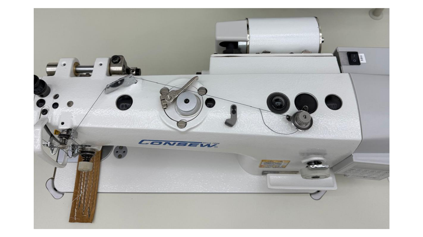 Consew 205RB-7DD