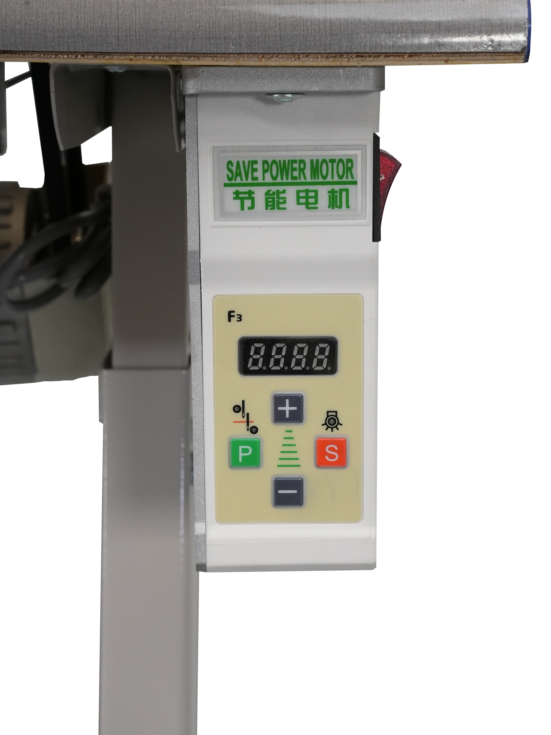 SPEEDWAY SW82440-2 image 10